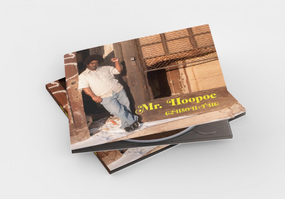 Projekt opakowania na płytę CD - digipack