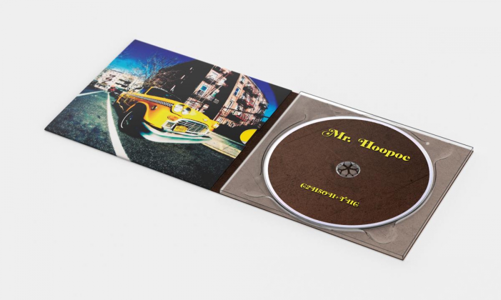 Projekt opakowania na płytę CD - digipack